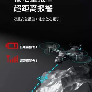 무인 비행기 RC 선물용 완구 브러시리스 (고화질) 배터리 무선조종 전투기