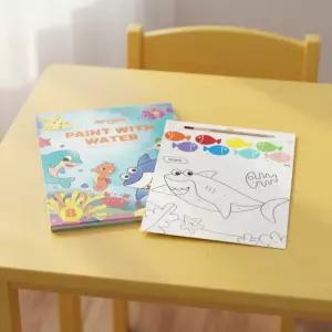 리틀호안미로 물감색칠북 바다 정글 공룡 종이 미술 도안 색칠놀이 유아 컬러링북 물감놀이