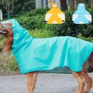 후드 강아지 우비 판초 강아지 레인코트 강아지산책 비옷 대형견