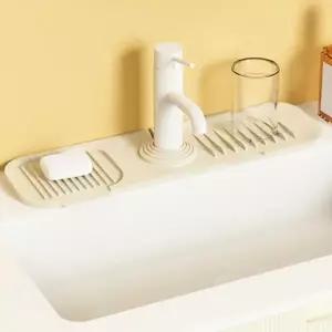 주방 세면대 싱크대 욕실 수도꼭지 물받이 실리콘 패드