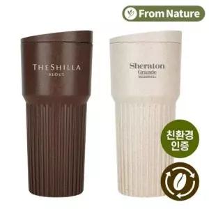 [골드스마일]프롬네이쳐 모나코 텀블러 커피 음료 용기 밀폐형 보온병