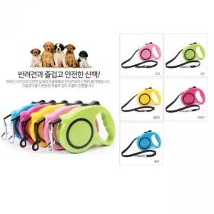 [골드스마일]반려견 자동 꼬임방지 리드줄 목줄