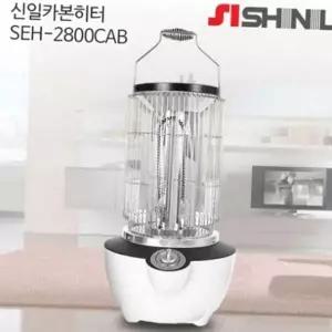 [콩심팥심]가정용 카본 전기 히터 업소용 원통형 카본 히터 사무실 난방용