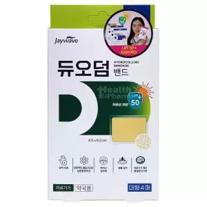 듀오덤 밴드 자외선차단 UPF50+ 대형 4매 / 생활방수