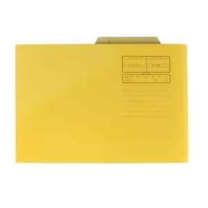 [셀러에이드]청색 서류철 문서보관 파일케이스 10개 서류 정리화일