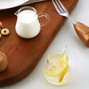 [골드스마일]소스볼 밀크 저그 카페잔 디저트 컵 시럽잔 식사용 잔