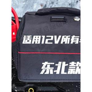 차량용 무충전 점프기 휴대용 수리 듀얼 트럭 장비 자동 커패시터 시동 16 비상 12v