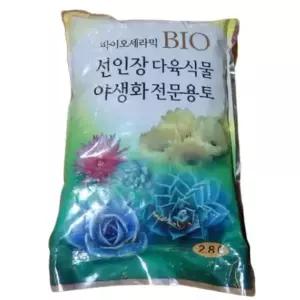 [골드스마일]분갈이용 원예흙 2L 다육식물 재배흙 선인장 재배용 흙