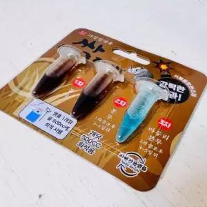 [셀러에이드]식물 종합 관리제 화훼류 과채류 성장 촉진제