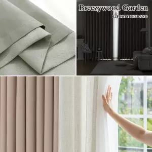 [브리즈우드가든]리르 이중원단 High 빛차단커튼(440x230)연출커튼(커튼봉 부품)