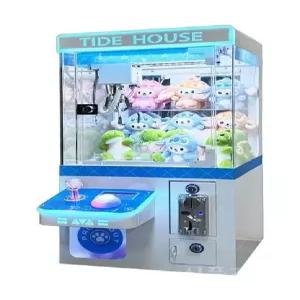 문방구 소품 미니 노란색 인형 파티 키트 흰색 레빗형 캡슐 가정용 뽑기 기계 뽑기 생일