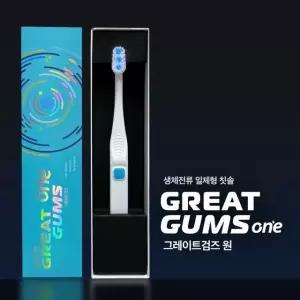 트로마츠 그레이트검즈 원 생체전류 일체형 칫솔