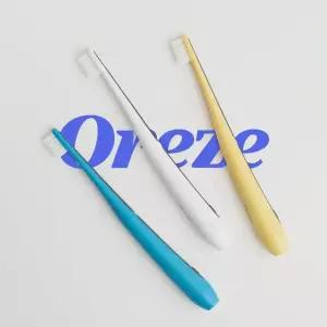 트로마츠 오리즈 펫칫솔