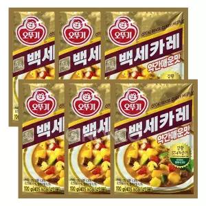 오뚜기 백세카레 약간매운맛 100g 6개 간편식 가루형