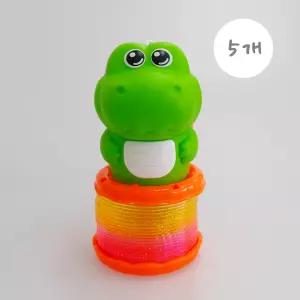 드림아이 키즈비타 레인보우 스프링 불빛 장난감 5개