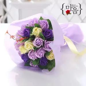[블루마켓]장미 20송이 꽃다발 바이올렛 로즈데이 성년의날 선물 화이트데이 기념일 재롱잔치 졸업식