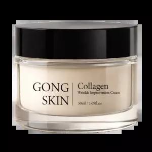 공스킨 콜라겐 주름개선 크림(식약처 인증·주름개선 기능성)