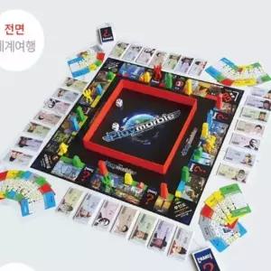 주사위 즐길 거리 보드게임 학교 친구들과 함께하는 놀이 게임 경제게임 경제보드게임