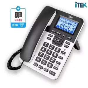 아이텍 유선 가정용 전화기 IK-1000 빅버튼 어르신 화이트