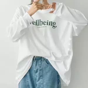 빅사이즈 601 베이직웰빙박시티셔츠 DNSX127