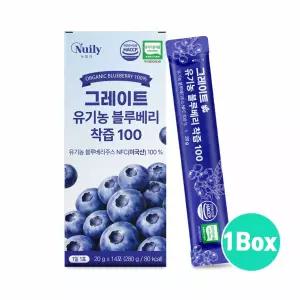 유기농 블루베리즙 스틱 100% 블루베리 퓨레 원액 NFC 착즙 쥬스 주스 액기스 아기 안토시아닌 효능