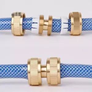 황동 호스 연결 커플링 조인트 물 공급 부속품 연결부