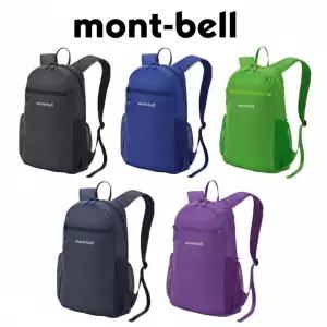 몽벨 초경량 접이식 백팩 포켓터블 라이트팩 15L