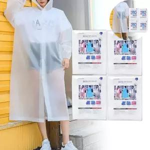 패션우비 헬로제인 패션 레인코트 (화이트 4개세트) 남녀공용