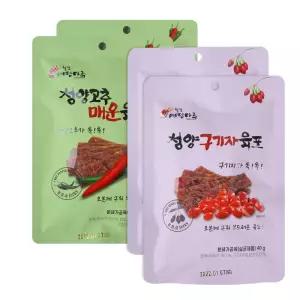 청양 구기자 육포 40gx2봉