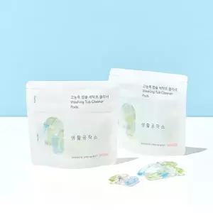 [생활공작소][생활공작소] 고농축 캡슐 세탁조 클리너 8EA (8EAx5)