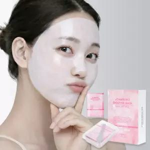 린제이 1일1팩 수분 비타민 B12 스무디 마스크 1g 20매