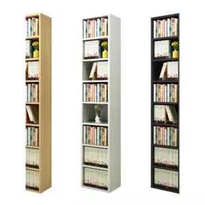 슬림 책장 코너 서재 틈새 원룸 거실 조립식 슬림책장