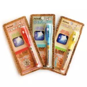 프랜즈 비밀펜과 메모지 (랜덤1개)/지워지는/시크릿/비밀/탐정/비밀펜/놀이/초등/선물/깜짝/이벤트/지워지