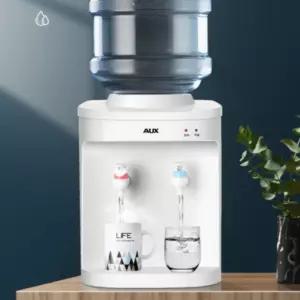 사무실 소형 정수기통 물통 화이트 냉온수기 용 원룸