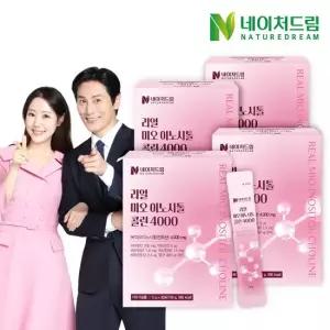 리얼 미오 이노시톨 콜린 4000 5g 30포 4박스 엽산 비타민c 비타민d 비타민b