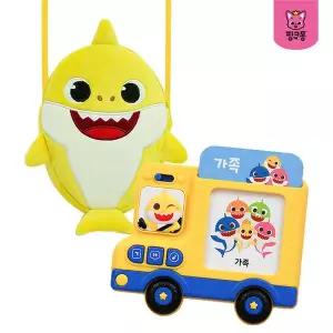 [보리보리/핑크퐁]아기상어/베베핀 카드버스+투포켓 크로스 택1