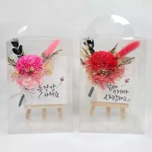 카네이션 미니 이젤 Wsu6+3CxW