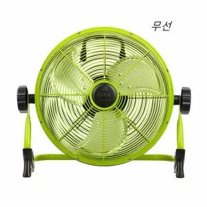 야외용 선풍기 골프 낚시 캠핑 헬스장 창고 작업실 무선