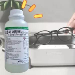 안경 초음파 세척액 1L 세정액 초음파액 세제 클렌저 클리너 울트라소닉