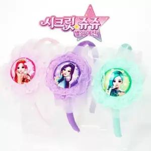 레이스 리본 3컬러 시크릿쥬쥬 정품 머리띠 별의여신