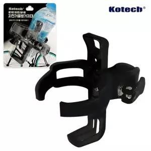 물병거치대 자전거 바이크홀더 0058 물통케이지-WFIVMB0