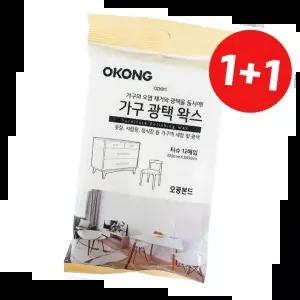 가구세정제 천연 성분 강력 세정력 먼지 제거 가구 관리 용품 실내 청소 필수 아이템