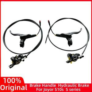 Joyor S10-S / S-PRO 전기 스쿠터 브레이크 핸들 오일 유압 액세서리 용  시스템 세트
