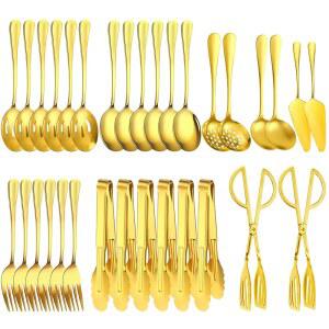 뷔페 케이크 집게(gold) 서빙 스키머 천공 스푼 스쿱 듀티 zlmtzdjd 집게 사다리 주걱 32개 블랙 세트 수프 도구 및 헤비 포크