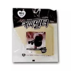 [골드스마일]드립 커피 필터 여과지 핸드 제조기 원두 티포트 차여과기