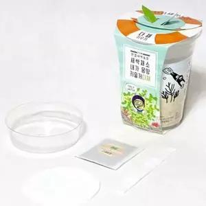 [골드스마일]다채 새싹 채소 키우기 브로콜리 새싹 재배 키트 씨앗 화분