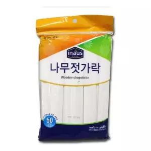 [골드스마일]일회용 나무젓가락 나무스틱 식사용 젓가락 편리한 일회용품