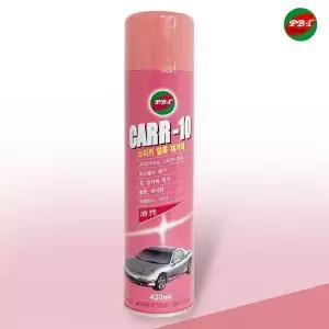 420ml 타르제거제 CARR 얼룩제거제 카르텐 10 스티커 파이씨스카르텐 스티커얼룩제거제 CARR10