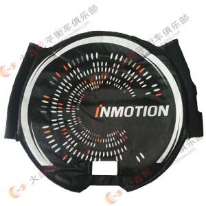 인모션 외발전동휠 보호커버 케이스 모리 예비 전면 하우징 충돌 커버타입 커버, 몰딩1쌍