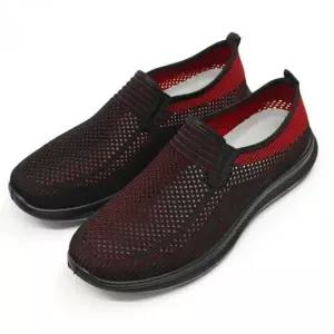 아쿠아 슈즈 남자 물놀이 신발 여름 워터신발 워터슈즈 남자아쿠아신발 물놀이슈즈